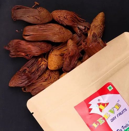 Mace Rampatri Spice, PP Bag, Packaging Size: 25 Kg