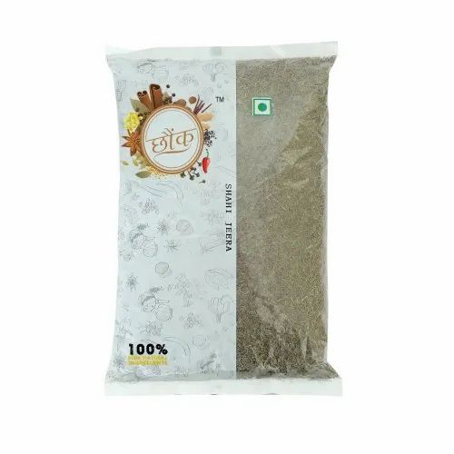 Chounk Caraway Seeds Shahi Jeera