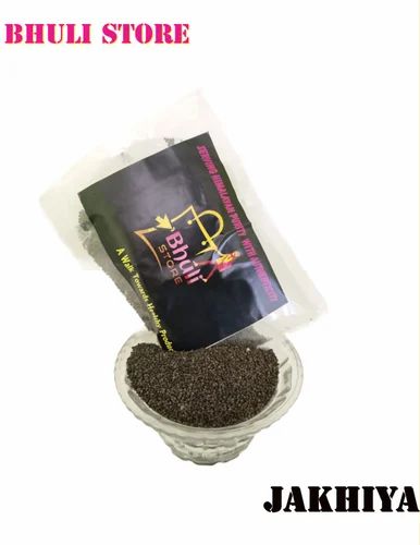 Bhuli Store Pahadi Jakhiya Seeds100gms, Packaging Type: Packet