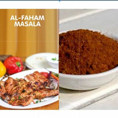 Brown Al Faham Chicken Masala, Dry Place, Packaging Size: 1-5 Kg