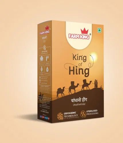 Farm King 50gm Hing Powder, Packaging Type: Box