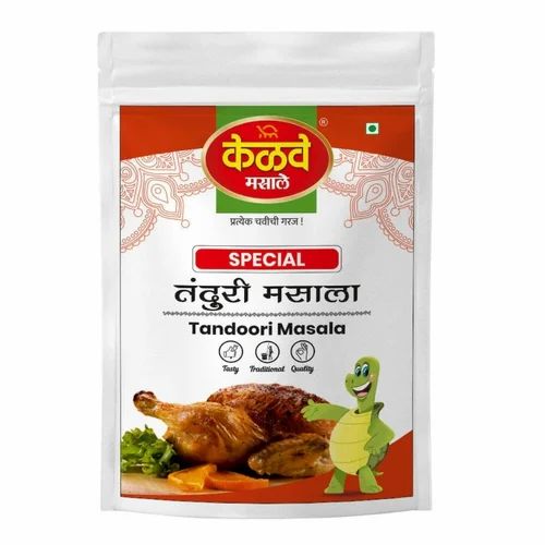 Kelve Special Tandoori Masala Powder
