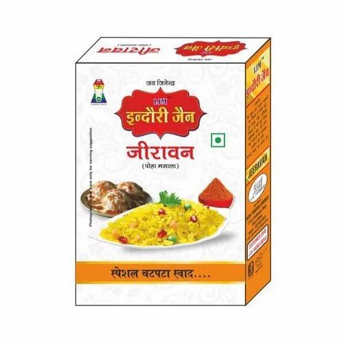 Jeeravan Poha Masala Powder, 100 g
