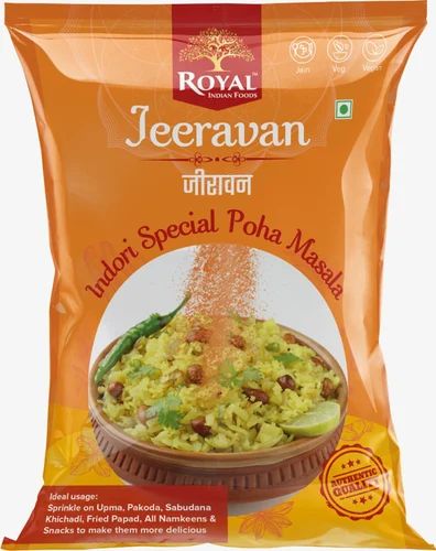 Royal Indian Foods Jeeravan Masala