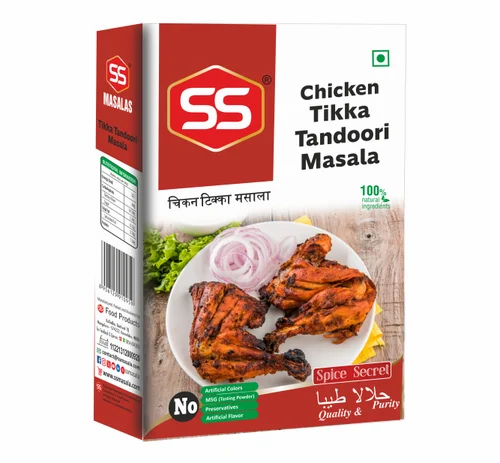Chicken Tikka Tandoori Masala