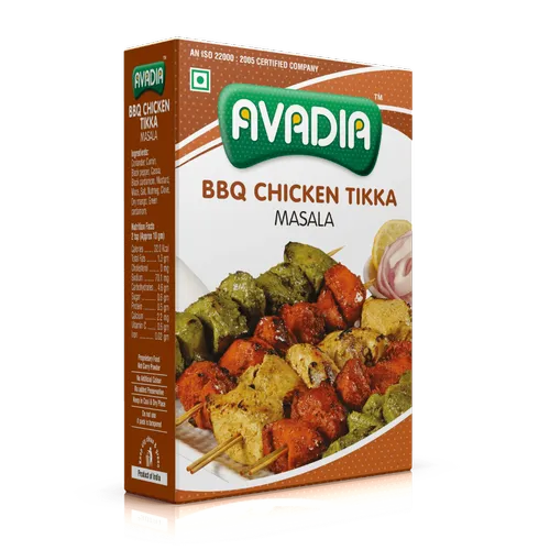Powder Avadia BBQ Chicken Tikka Masala 250 gm
