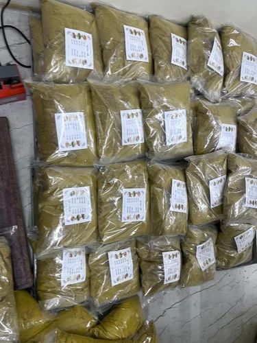 Mild North Indian Khichadi Masala (Take Home Ration)