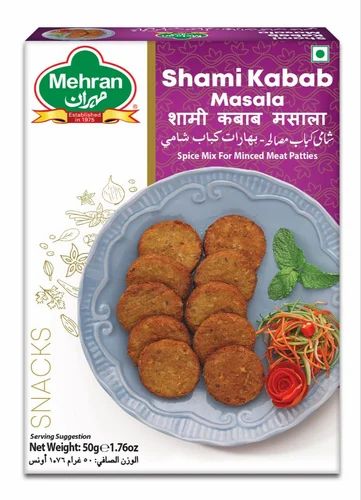 Shami Kabab Masala, Packaging Size: 50 gm