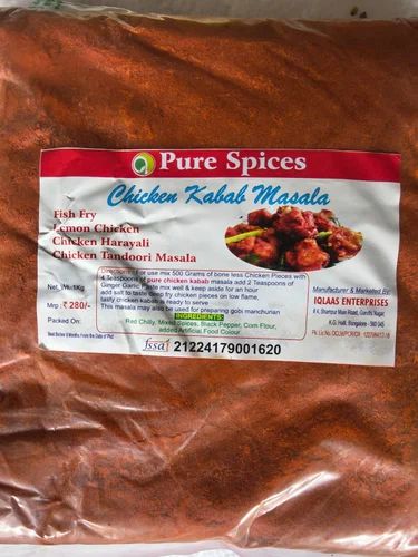 Pure Spices Chicken Kabab Masala