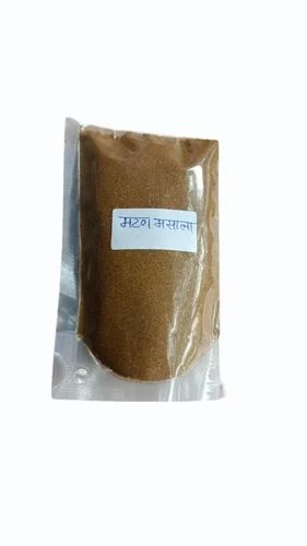 Chicken Mutton Masala, Packaging Size: 1 Kg
