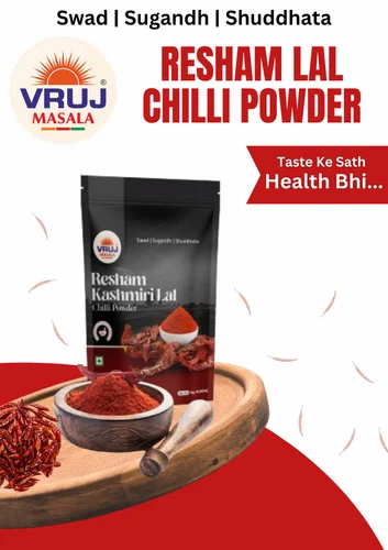 500gm Organic Chilli Powder
