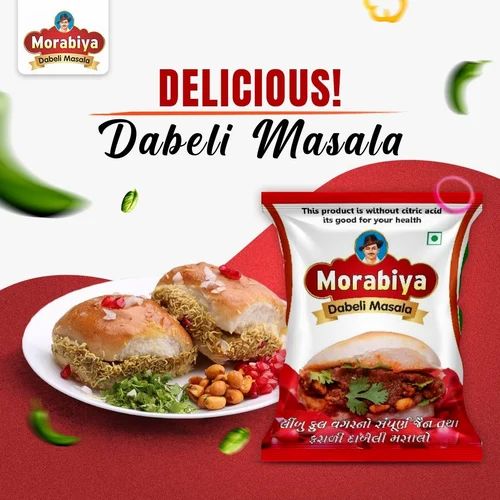 Dabeli Gravy masala