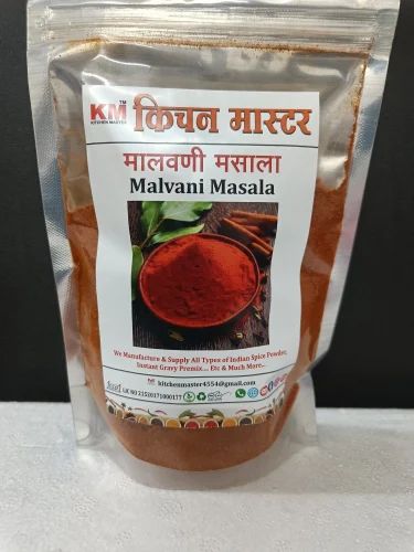 Malvani Masala Powder for Non-Veg Curries (Medium Spice)