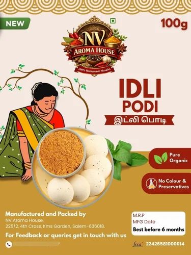 100g NV Aroma House Organic Idli Podi Powder