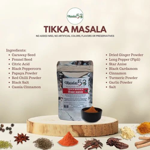 Chicken Tikka Masala Powder, Packaging Size: 1 Kg