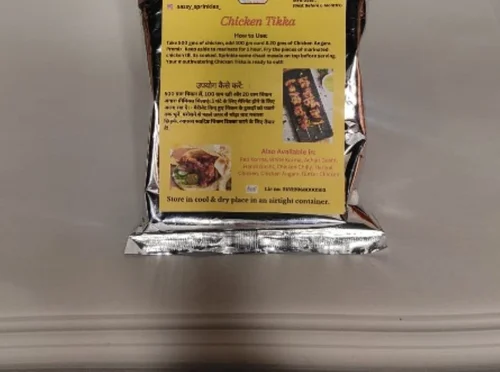 20 g Chicken Tikka Masala