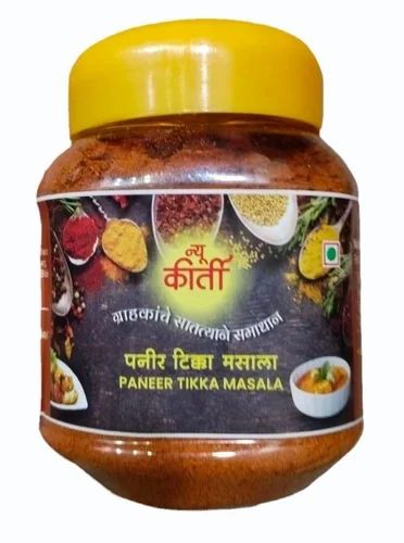 250gm Paneer Tikka Masala Powder