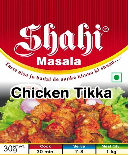 Powder Shahi Chicken Tikka Masala
