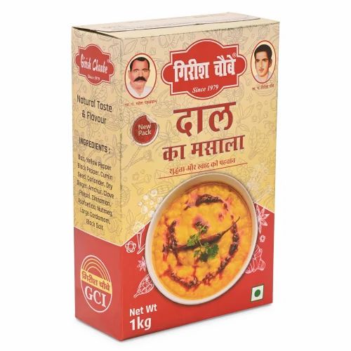 1kg Girish Chobey Dal Ka Masala (North Indian Cuisine)