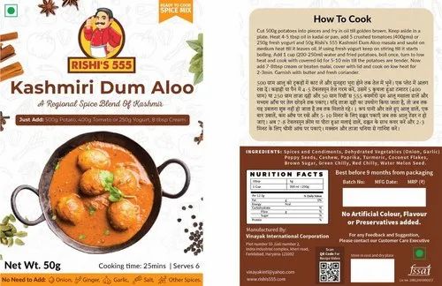 Dum Aloo Masala