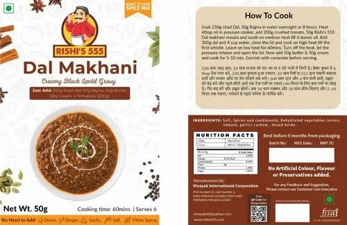 Dal Makhani Masala, Packaging Size: 500 g