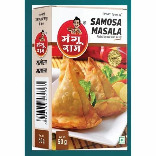 Manguram Samosa Masala