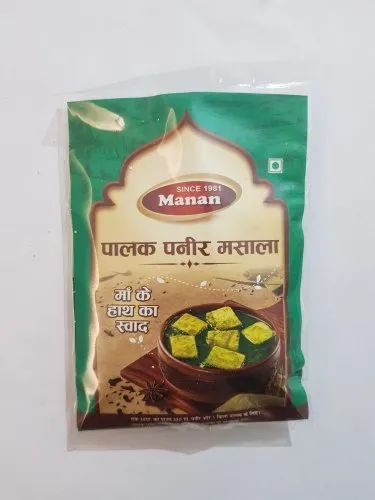Manan Palak Paneer Masala, Packaging Size: 70 g