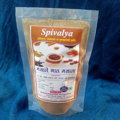 Fried Rice Masala Powder, 50 g