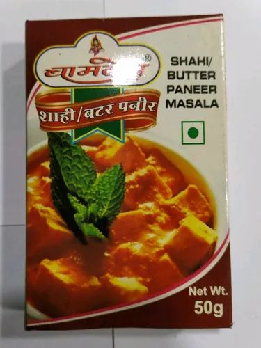 50gm Bamdev Shahi Butter Paneer Masala