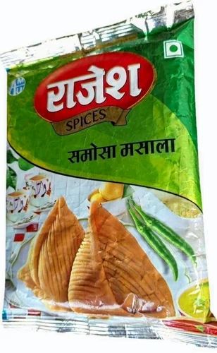 Rajesh Samosa Masala, Packaging Size: 200 gm