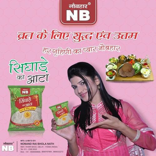 Organic Singhara Atta