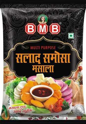 200gm BMB Salad Samosa Masala Powder
