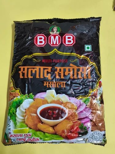 BMB Samosa Masala (900gm)