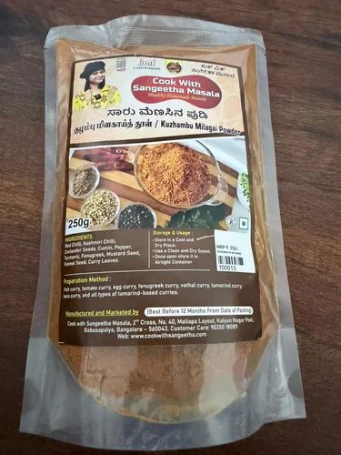 250 gm Cook With Sangeeta Masala Kuzhambu Milagai Powder