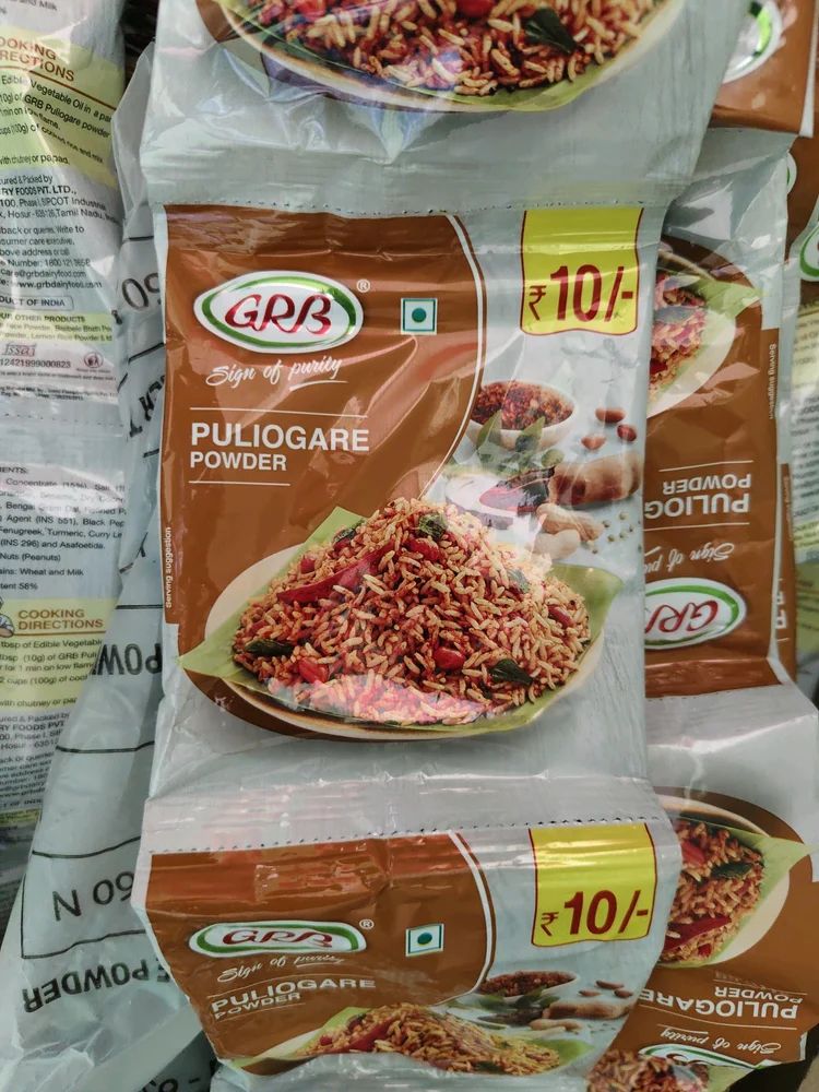 Grb Puliyogare Powder