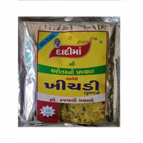 Khichdi Masala, Packaging Size: 12 g, Packets