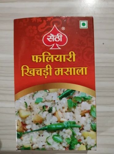 Faliyari Khichadi Masala, Box