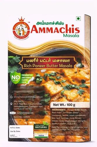 100g Ammachis Paneer Butter Masala
