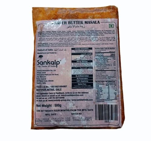 Sankalp Paneer Butter Masala, 500 gm