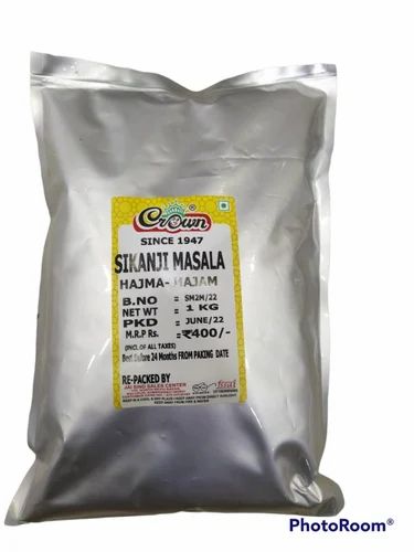 Shikanji Masala, Pouch