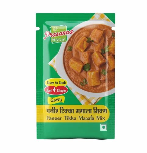 Paneer Tikka Masala Mix Powder (Medium Spice)