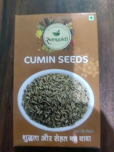 Rajma Masala Powder