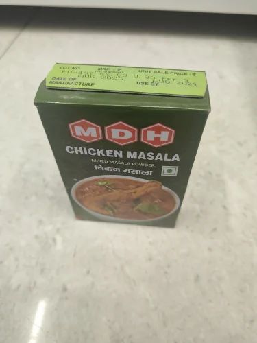 MDH Chicken Masala, 50 gm
