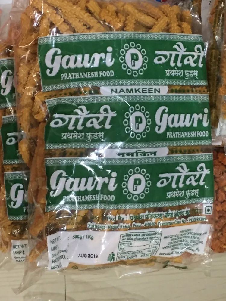 Chakali Masala