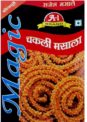Chakali Masala