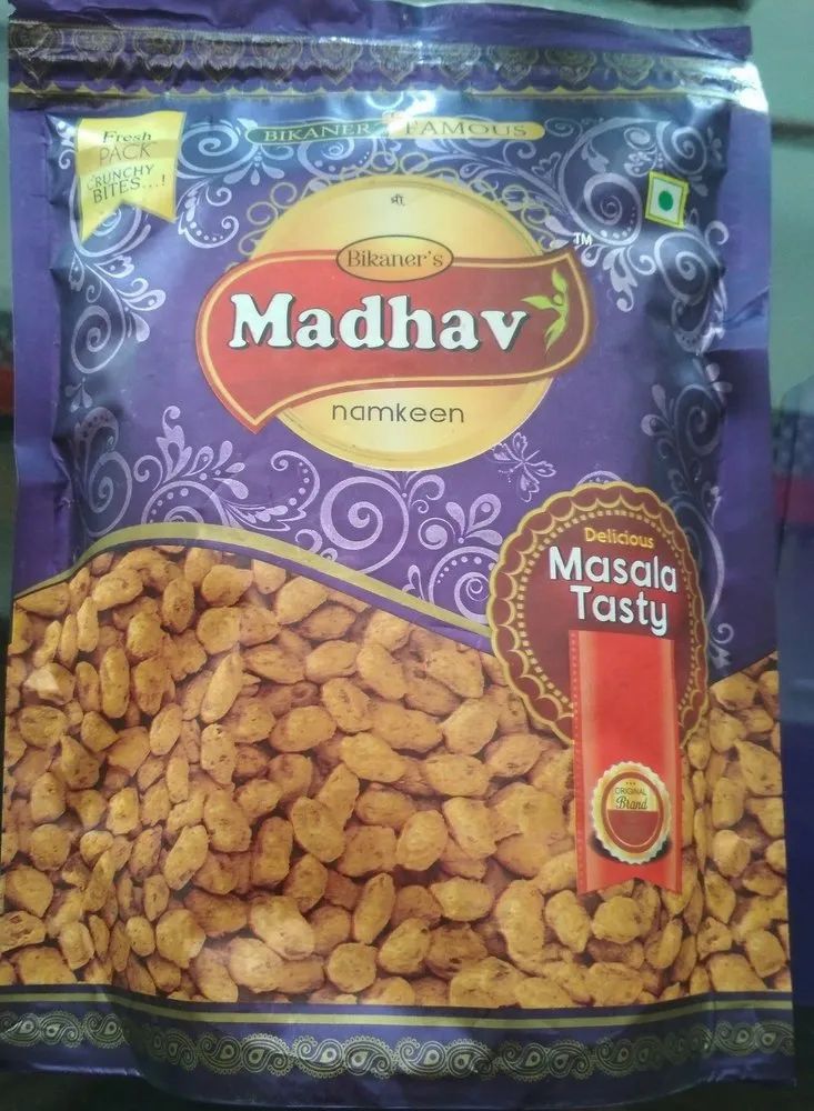 Masala Tasty 200g