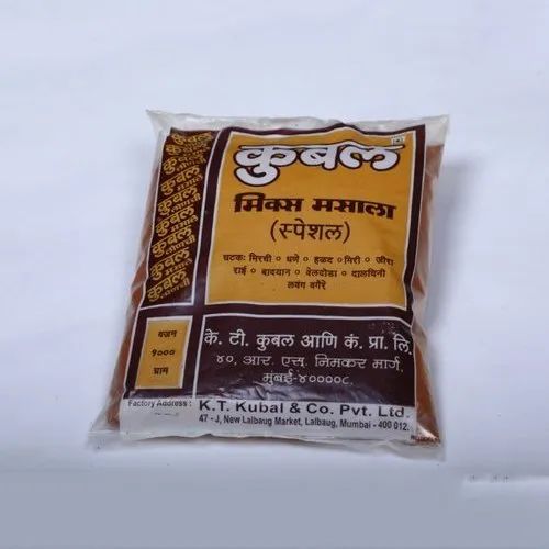 1 Kg Kubal Mixed Spice, Packaging Type: Packet