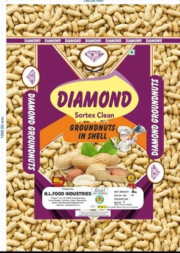 Diamond Groundnut Seed, Packaging Size: Box
