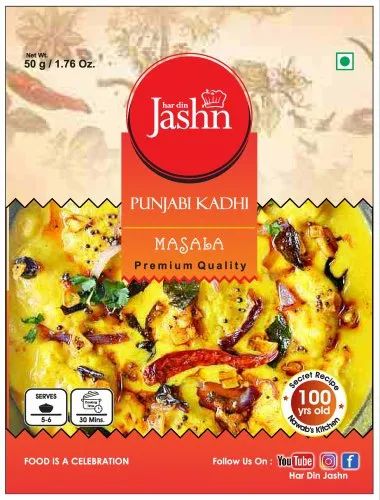 50g Kadhi Masala