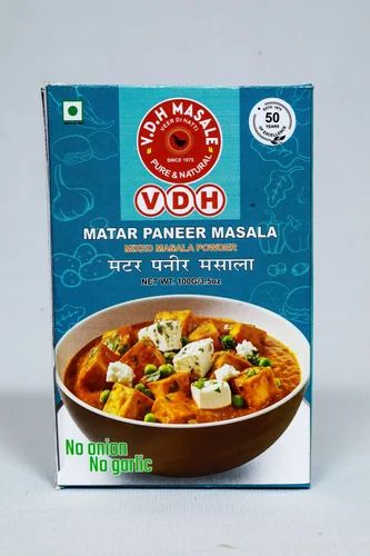 VDH Matar Paneer Masala